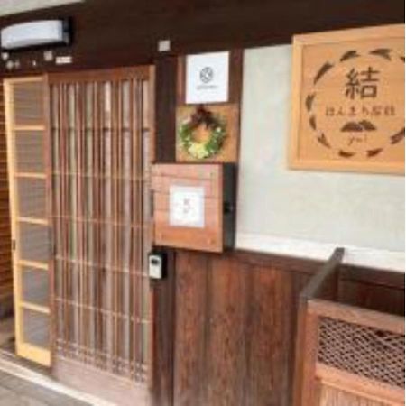 Yoshino-Gun - House - Vacation Stay 90749V Kamiichi  外观 照片